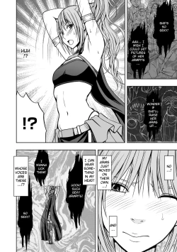 Page 17 of Cosplayer Kyousei Zecchou Ch. 1-4
