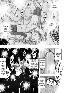 Page 57 of Cosplayer Kyousei Zecchou Ch. 1-4