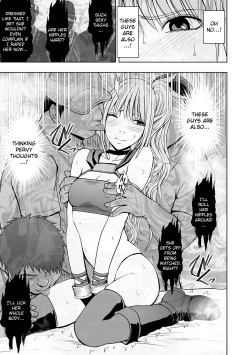 Page 70 of Cosplayer Kyousei Zecchou Ch. 1-4