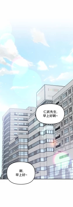 Page 1 of 未开发领域 01 Chinese