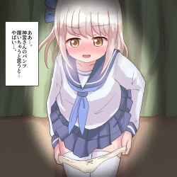 Page 20 of Class no Onnanoko ni Josou sarete Okasarechau