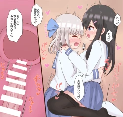 Page 42 of Class no Onnanoko ni Josou sarete Okasarechau