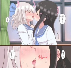 Page 60 of Class no Onnanoko ni Josou sarete Okasarechau