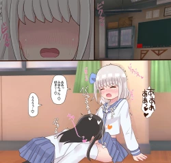 Page 64 of Class no Onnanoko ni Josou sarete Okasarechau