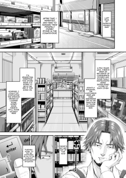 Page 2 of MANBIKIKANHitozuma Manbikihan no Shokuzai | Violating a Shoplifter 1 - A Shoplifting Wife's Atonement