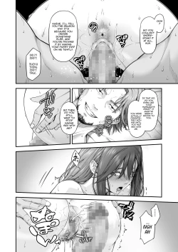 Page 33 of MANBIKIKANHitozuma Manbikihan no Shokuzai | Violating a Shoplifter 1 - A Shoplifting Wife's Atonement