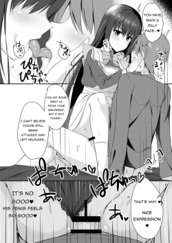Page 11 of Maid na Kanojo wa Ore no Hanashi o Kikanai!