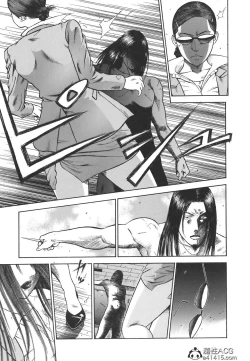 Page 29 of MORAL HAZARDCh. 1-3