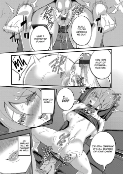 Page 17 of Ittokei Natural Slut Tsuma no Dosukebe Nichijou Routine | The Daily Lewd Routine of a Single-Minded Natural Slutty Wife