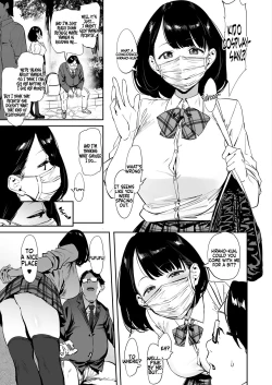 Page 74 of Nagesen Kousai 1-4