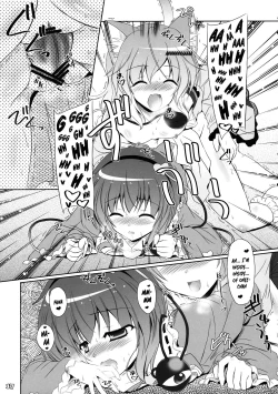 Page 16 of Imouto ni Nekomimi nado ga Haeteshimaimashita.