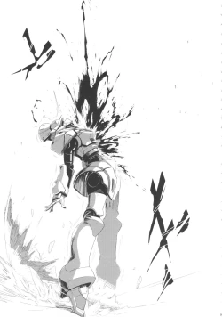 Page 5 of Shintoshin Y1 34-second barrier