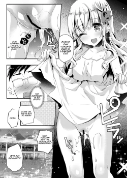 Page 15 of Imouto Elly-chan to Honeymoon Vacances | Elly and Honeymoon Vacance