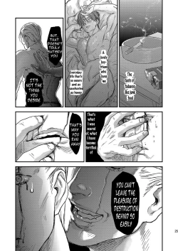 Page 25 of THE HAPPY NIGHTMARES