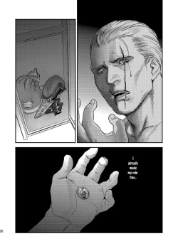 Page 26 of THE HAPPY NIGHTMARES