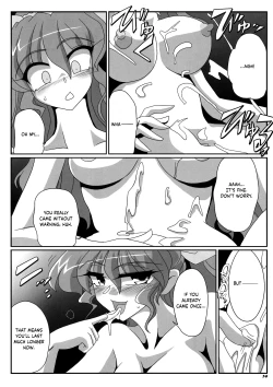 Page 16 of TOHO N+ MOON RACE