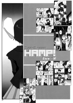 Page 39 of TOHO N+ MOON RACE