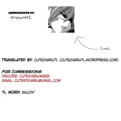 Page 53 of TOHO N+ MOON RACE