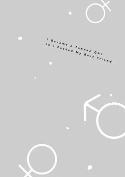 Page 165 of Kuro Gal ni Natta kara Shinyuu to Yatte mita. - I Became a Tanned GAL so I Fucked My Best Friend