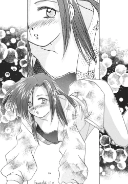 Page 29 of Snowdrop no Hanakotoba