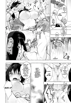 Page 13 of TS Akira-kun no Seiseikatsu 4