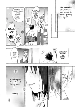 Page 21 of TS Akira-kun no Seiseikatsu 4