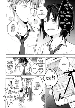 Page 7 of TS Akira-kun no Seiseikatsu 4