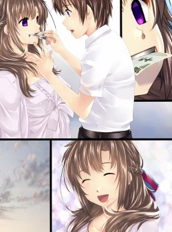 Page 20 of Ningen Chokinbako Seizouki IIIZenpen