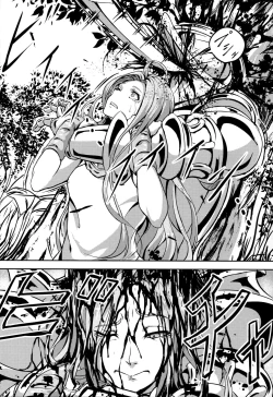 Page 15 of Kono Mi Kegareyou to mo