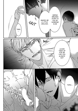 Page 103 of Tora no Ejiki | You are my prey 1-4