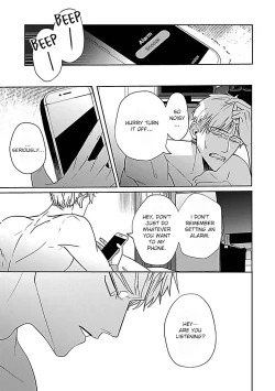 Page 112 of Tora no Ejiki | You are my prey 1-4