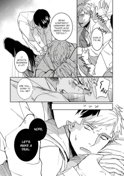 Page 18 of Tora no Ejiki | You are my prey 1-4