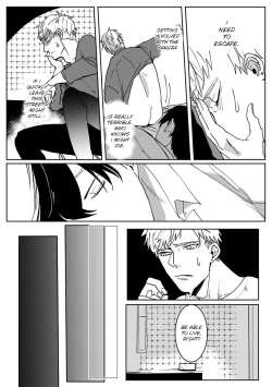 Page 24 of Tora no Ejiki | You are my prey 1-4