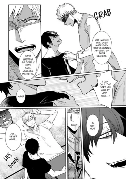 Page 41 of Tora no Ejiki | You are my prey 1-4