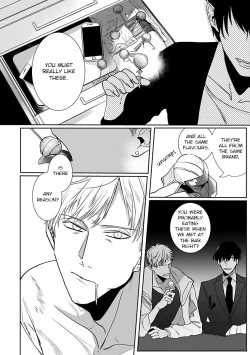 Page 66 of Tora no Ejiki | You are my prey 1-4