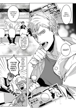 Page 6 of Tora no Ejiki | You are my prey 1-4