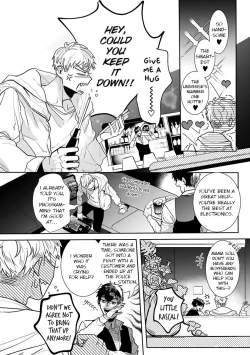 Page 70 of Tora no Ejiki | You are my prey 1-4