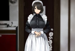 Page 1 of Seno Tōru ri ni, o makase o