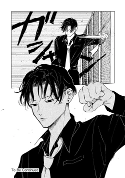 Page 89 of Kobayashi Senpai wa Onnanoko de Shitai | 小林前辈想作为女生被上 1-3