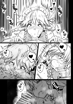 Page 8 of B-Trayal 27