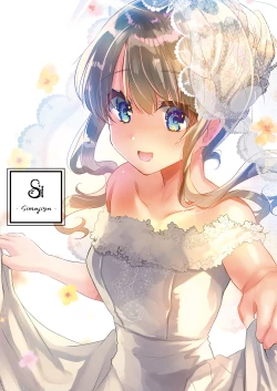 Page 17 of Gimai Elly-chan to Love Love Cosplay H 2