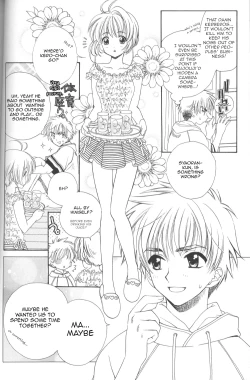 Page 15 of Sakura Sakura