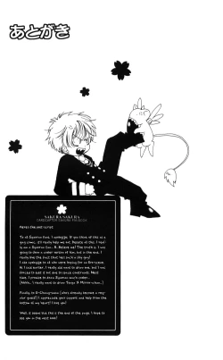 Page 24 of Sakura Sakura