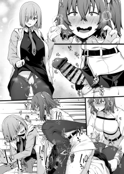 Page 5 of Chaldea Ochinpo Atatamebu Mash x Futanari Gudako Hen