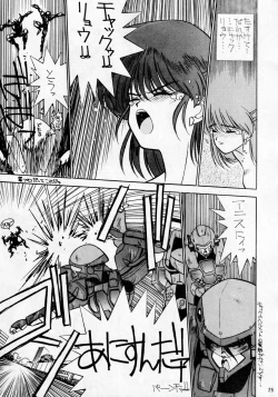 Page 24 of madonna DASH