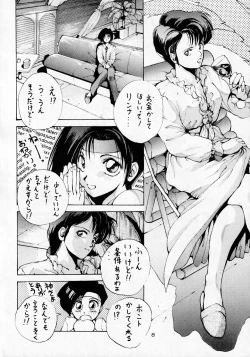 Page 7 of madonna DASH