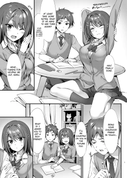 Page 3 of Tada no "Osananajimi" ja Nai Mon ne | I'm Not "Just" Your Childhood Friend!