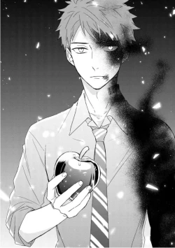 Page 6 of Kioku no Kaibutsu  3