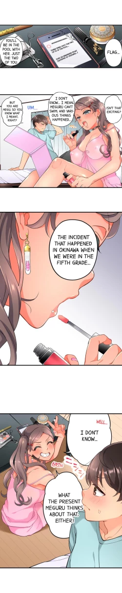 Page 111 of My Friend Came Back From the Future to Fuck Me