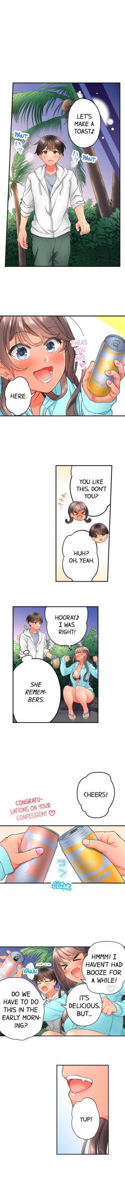 Page 220 of My Friend Came Back From the Future to Fuck Me